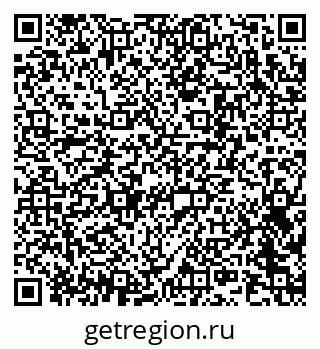 79042401694