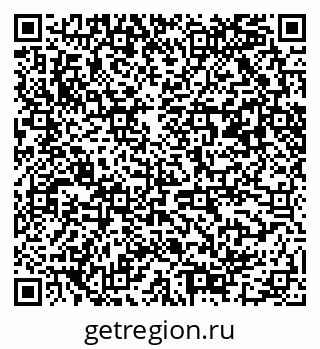 79042401700