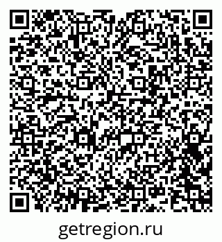 79042401701