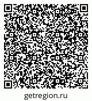 79042401718