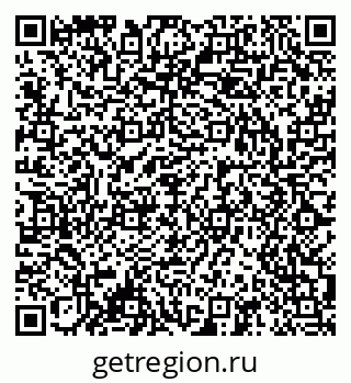 79042401720