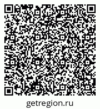 79042401723