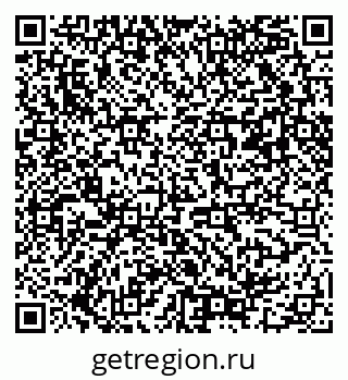 79042401724