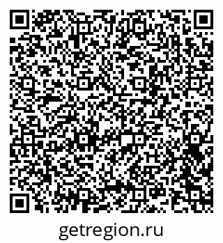 79042401725
