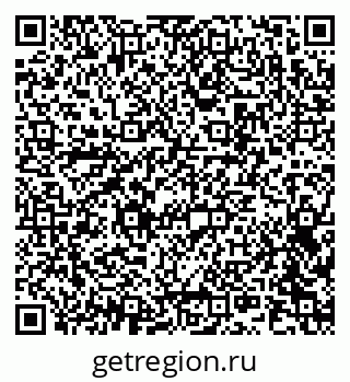 79042401730