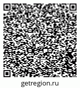 79042401732