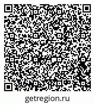 79042401736