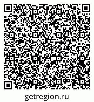 79042401738