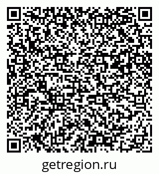 79042401740