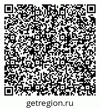 79042401741