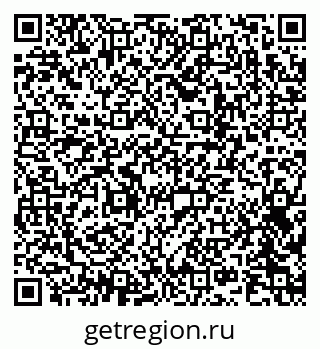 79042401743