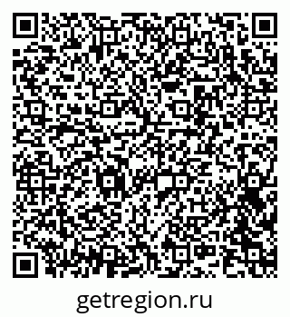 79042401790