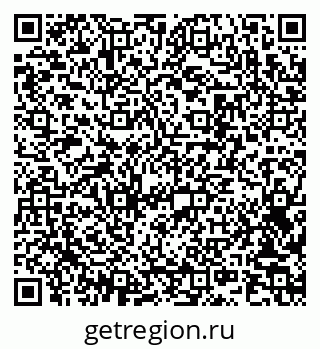 79042401810
