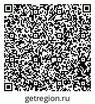 79042401823