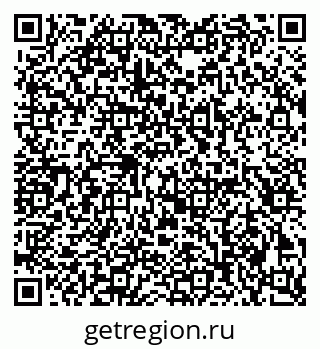 79042401841