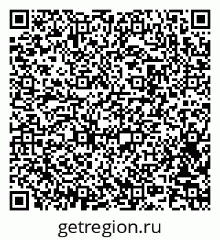 79042401850