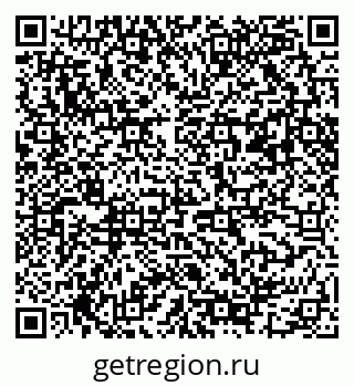 79042401890