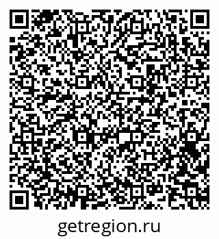 79042401900