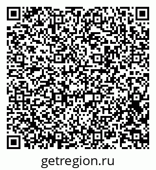 79042401901
