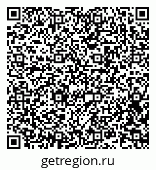 79042401920