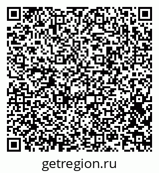 79042401921