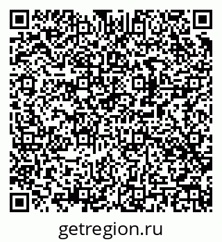 79042401930