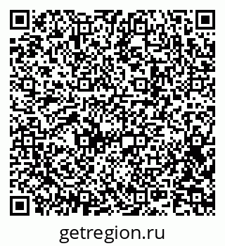 79042401932