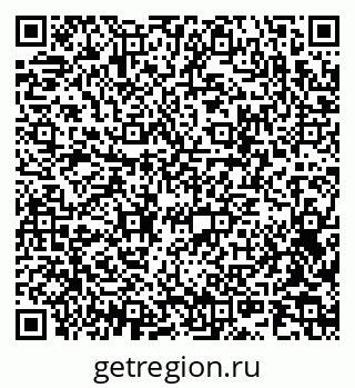 79042401939