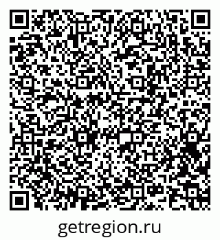 79042401945