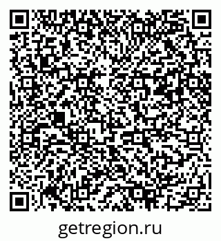 79042401984