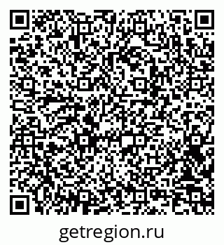 79042402013