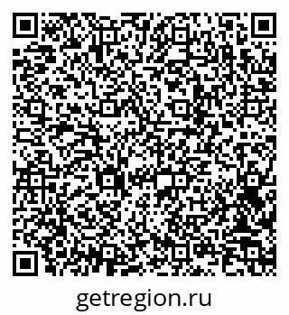 79042402023