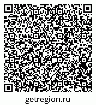 79042402110