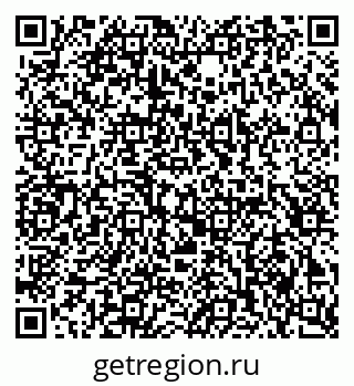 79042402401