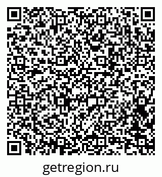 79042402414