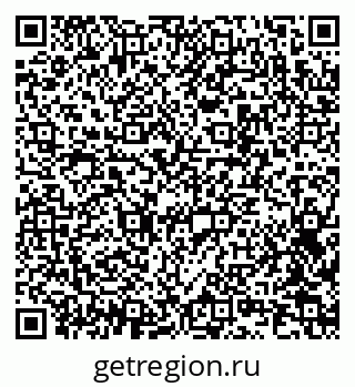 79042402511