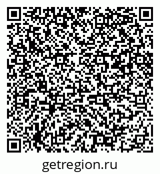 79042402561