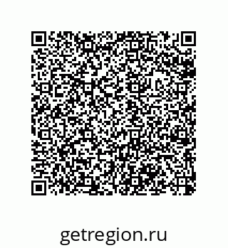79042450000