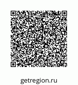 79042450008
