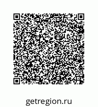 79042450012