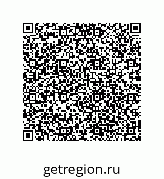 79042450092