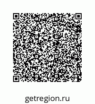 79042450096