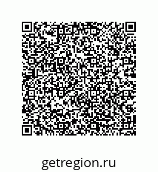 79042450118