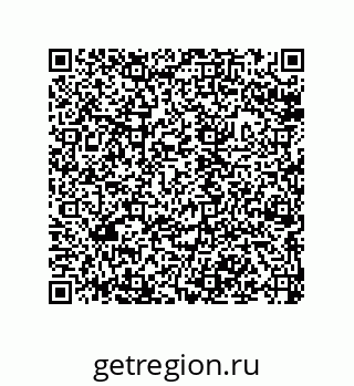 79042450129
