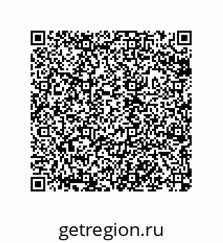 79042450133