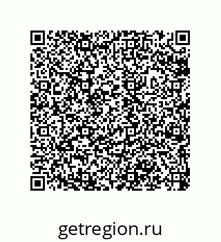 79042450138
