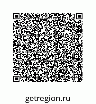 79042450139