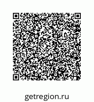 79042450140