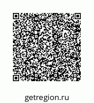79042450143