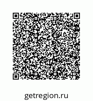 79042450145